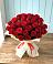 Букет 29 Красных роз в Львовском