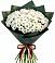 Букет цветов из: Хризантемы в Львовском