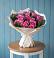 Букет цветов из: Розы в Львовском