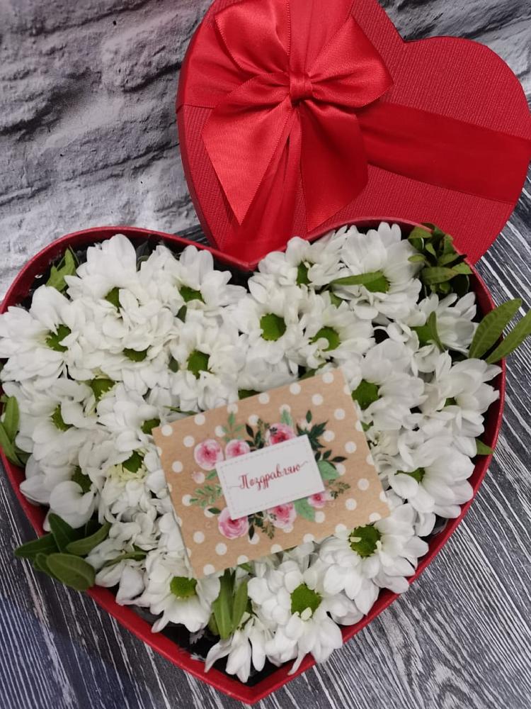 Цветочная композиция из Хризантемы в виде сердца в Львовском