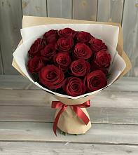 Букет Блистательный #REPLACE_PRED# Львовском